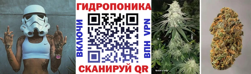 Купить наркотики Люберцы Каннабис  КОКАИН  ГАШИШ 