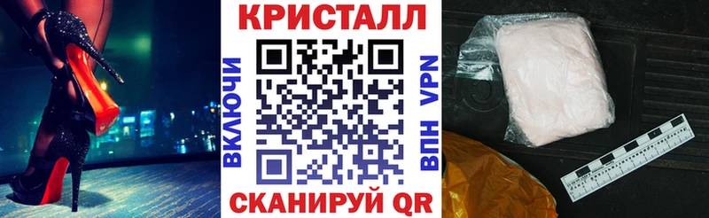 АМФ Premium mega рабочий сайт Люберцы