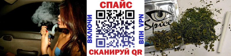кракен зеркало  Люберцы  Бутират вода 