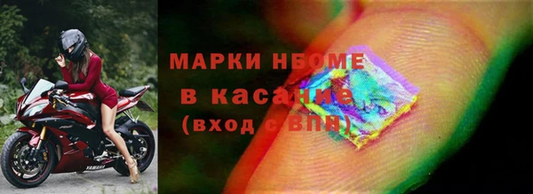 марихуана Алексин