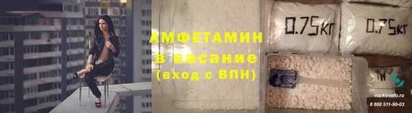 марихуана Алексин