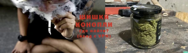 марихуана Алексин