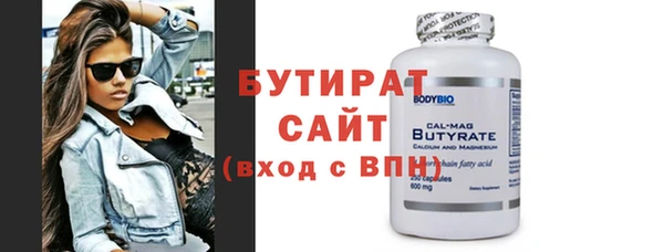 эйфоретик Алзамай