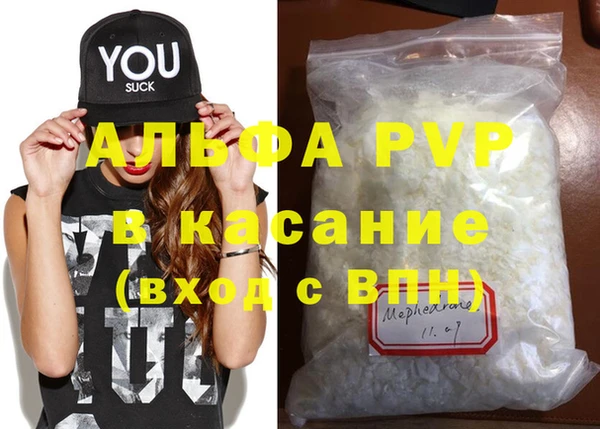 СК Алексеевка