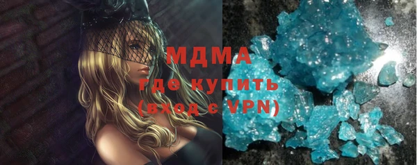 марихуана Алексин