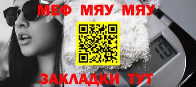 индика Краснодар