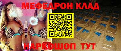 индика Краснодар