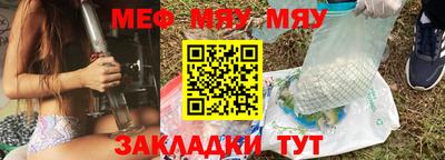 индика Краснодар