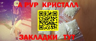 хмурый Краснокаменск