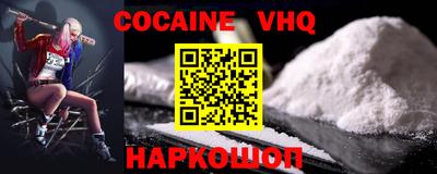индика Краснодар