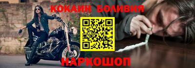 хмурый Краснокаменск