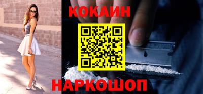 индика Краснодар
