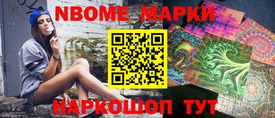 индика Краснодар