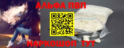 мефедрон мука Краснознаменск