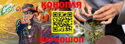 хмурый Краснокаменск