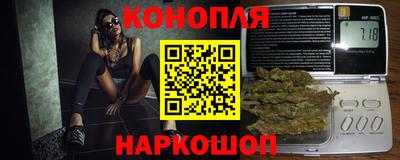 индика Краснодар