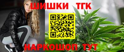 индика Краснодар