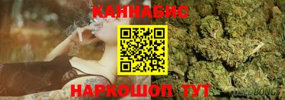 хмурый Краснокаменск