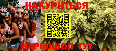 хмурый Краснокаменск