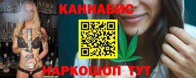 хмурый Краснокаменск