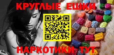 индика Краснодар