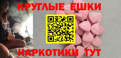 хмурый Краснокаменск
