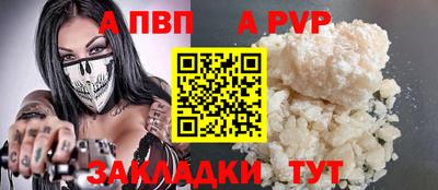 мефедрон мука Краснознаменск