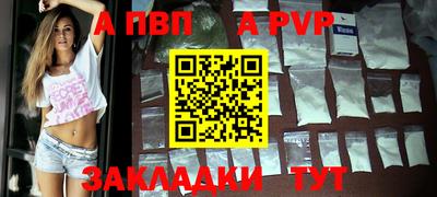 мефедрон мука Краснознаменск