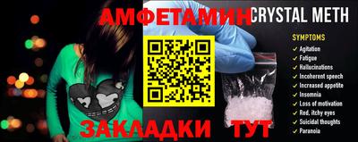 хмурый Краснокаменск