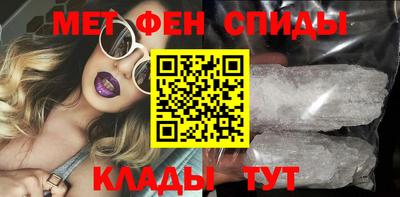 хмурый Краснокаменск