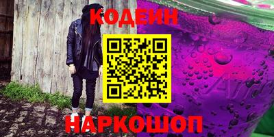индика Краснодар