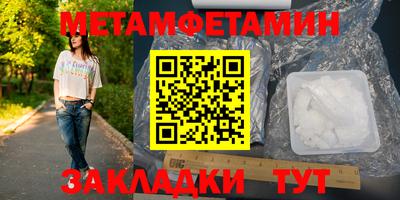 хмурый Краснокаменск