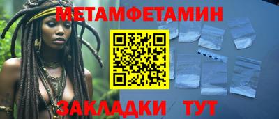 индика Краснодар