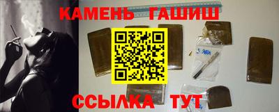 хмурый Краснокаменск