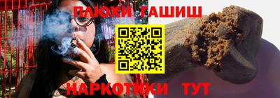 мефедрон мука Краснознаменск