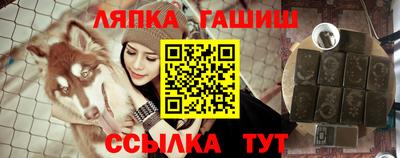 мефедрон мука Краснознаменск