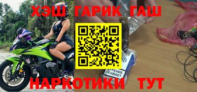хмурый Краснокаменск