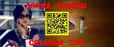 мефедрон мука Краснознаменск