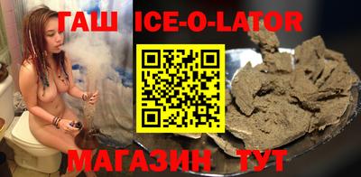 хмурый Краснокаменск