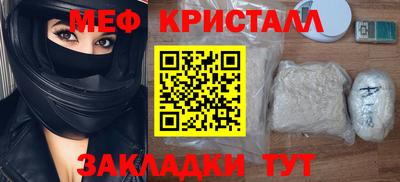 индика Краснодар