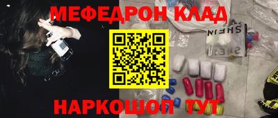 индика Краснодар