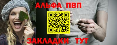 хмурый Краснокаменск