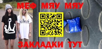 индика Краснодар