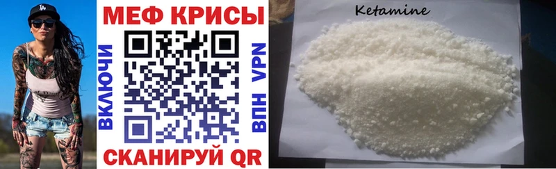 сколько стоит  Люберцы  МЯУ-МЯУ мука 