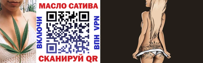 купить наркоту  Люберцы  нарко площадка какой сайт  ТГК Wax  ссылка на мегу ТОР 